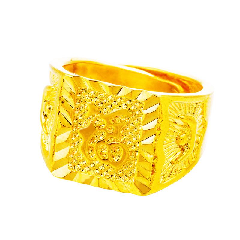 

Мужское кольцо Gold Sand Open, чистая латунь с покрытием из настоящего золота, дизайн в виде евровалюты Fortune Adjustable Open Size