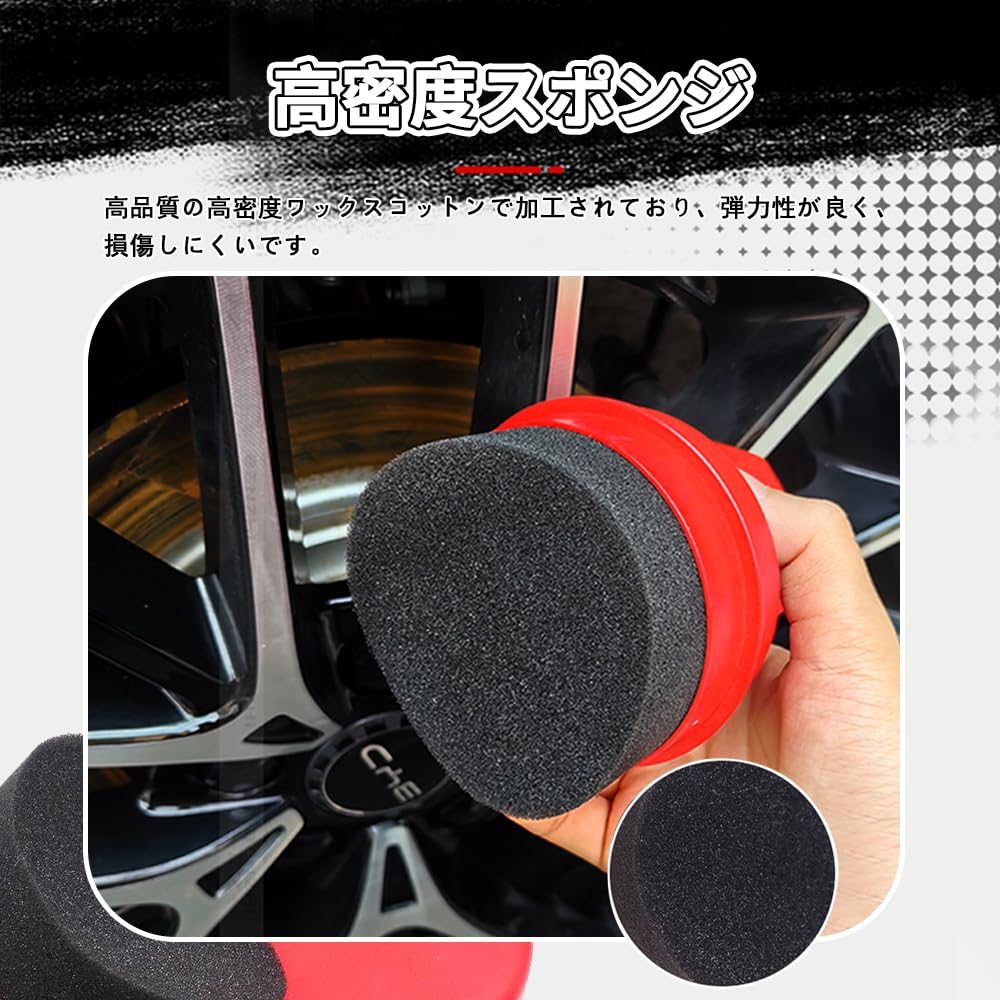 KASELIN Car Applicator Pad Car Soft Shine Brush Car Tire Applicator Car Tire