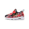 Air Max Tiny 90 Chinese New Year