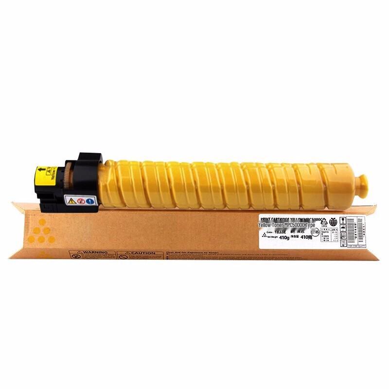 Compatible Ricoh MP C4000/C5000 Series 4-Color Toner Cartridge Set