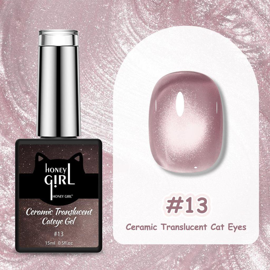 Dopamine 36-Color Dreamy Blooming Cat Eye Gel: Long-lasting, Peelable, No-Bake Magnetic Nail Gel