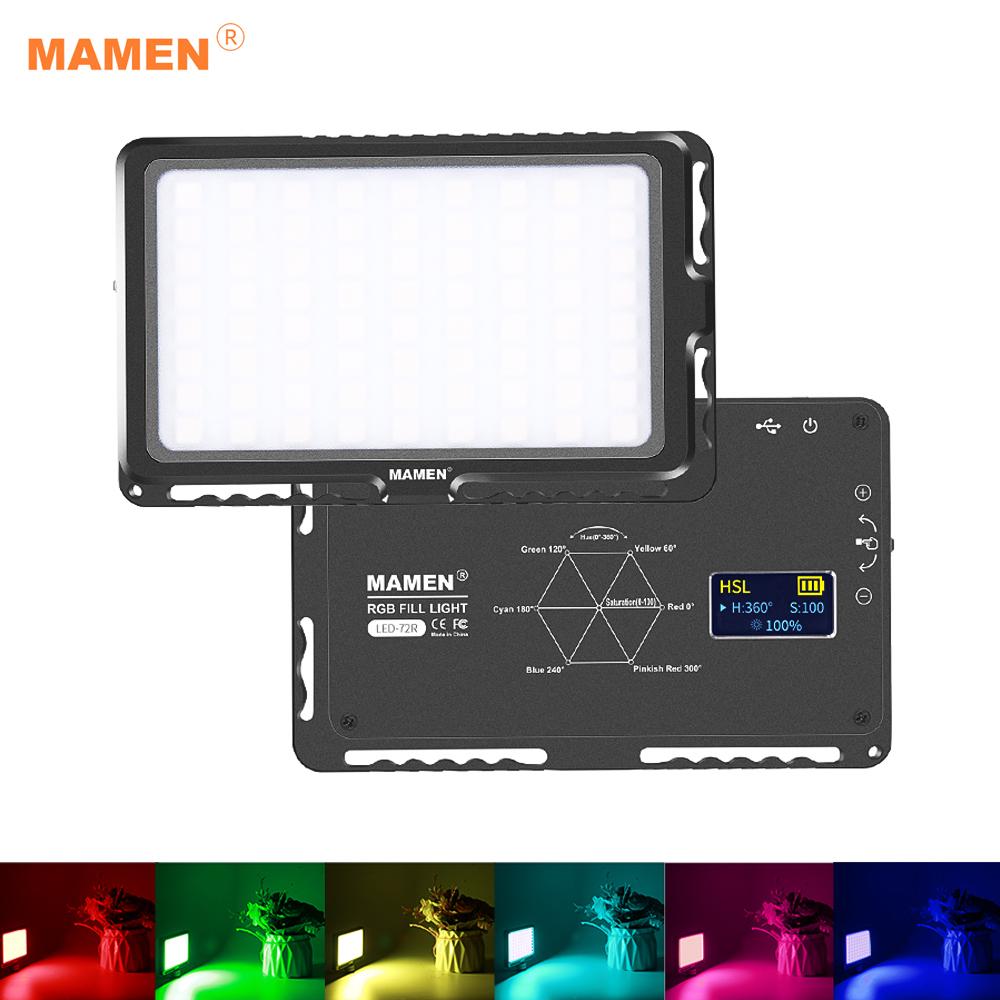 

MAMEN LED-72R Компактная RGB полноцветная светодиодная видеолампа с 9 световыми эффектами с регулируемой яркостью 2200K-25000K