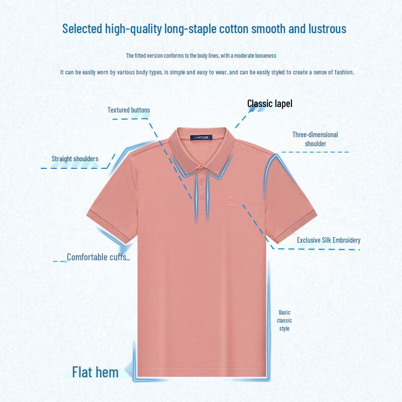 MONTAGUT Men's Business Casual Cotton Polo Shirt