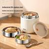 Star 24-Hour Double-Layer Insulated Stainless Steel Bento Box