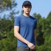 Summer Men's Fitness T-Shirt Short Sleeve High Sense Crew Neck Sports Casual Men's Quick-Drying Clothes