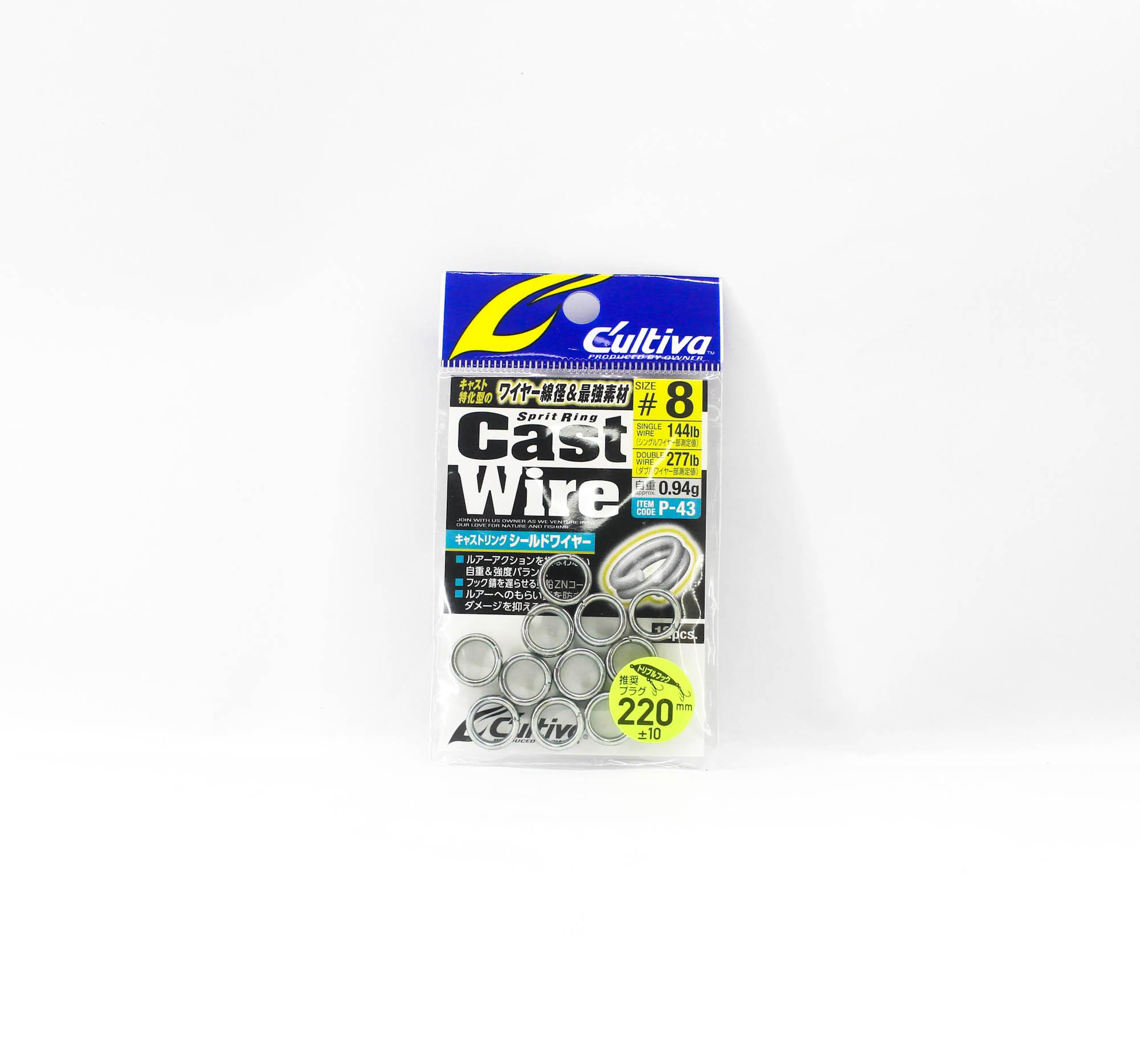 Owner P-43 Cast Ring Shield Wire Size 8 (7238)