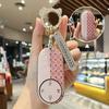 Wenjie M5 M7 Key Fob Full-Coverage Protective Case - AITO Huawei Accessory