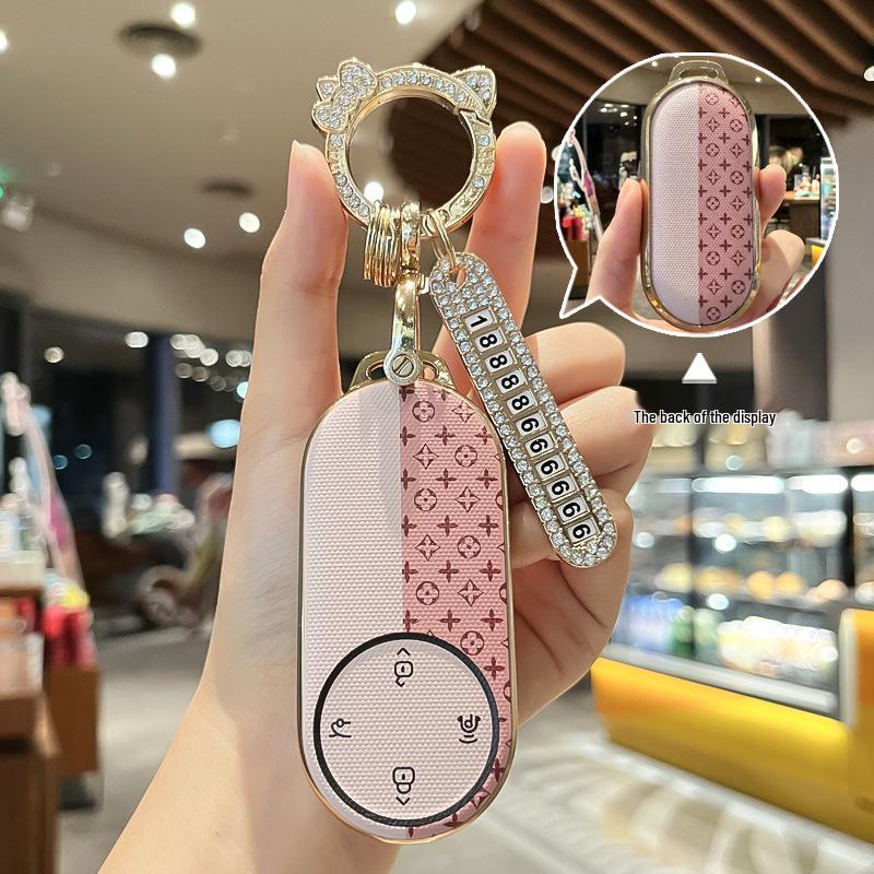 Wenjie M5 M7 Key Fob Full-Coverage Protective Case - AITO Huawei Accessory