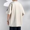 T-shirt da uomo in cotone pettinato, vestibilità larga, ricamata