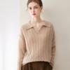 Women's Cashmere Cable Knit Sweater - New Lapel Style, Loose Fit, Autumn/Winter Versatile Top in Pink, Purple, and Light Blue.