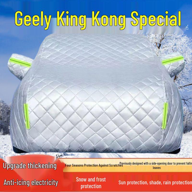 

Geely King Kong All-Weather Car Cover: Sun, Rain, Snow, Frost, and Hail Protection, Thickened Heat Insulation Sunshade. Thickened All-Season Hail Protection
