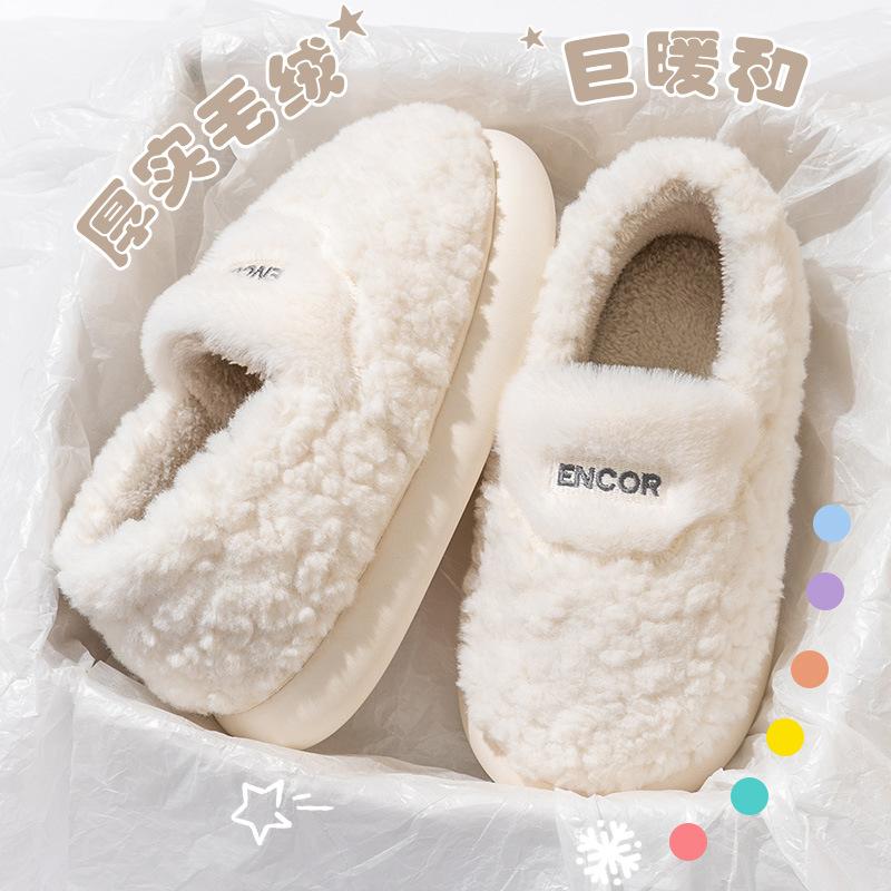 Bag Heel Cotton Slippers Winter 2025 New Indoor Home Thick Sole Velvet Warm Couple Home Cotton Shoes Winter