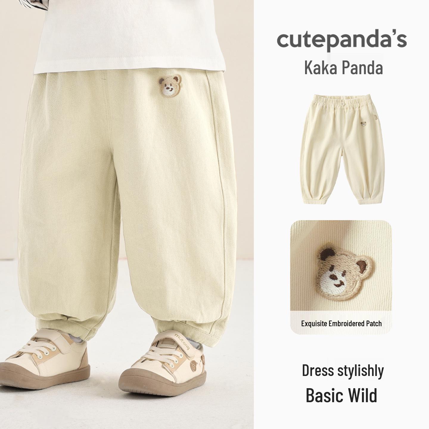 

Плетеные штаны Kaka Panda для детей: Повседневные весенние брюки для мальчиков и девочек, детей и младенцев 90cm