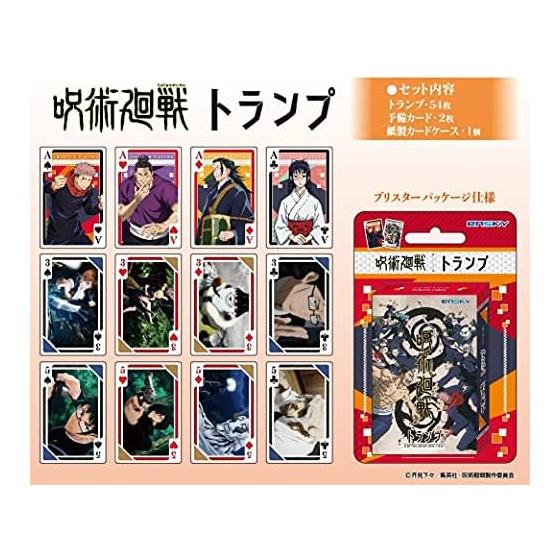ENSKY Jujutsu Kaisen игральные карты