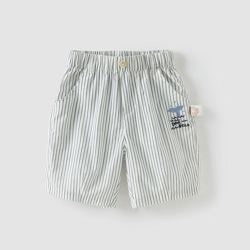 Boys' Striped Casual Shorts