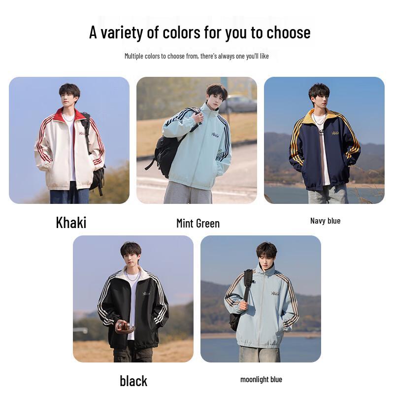 Mark Fairwhale Men's Color-block Stand-collar Jacket