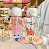 Zootopia Nick And Judy Plastic Space Cup With Locking Lid For Kids And Teens