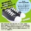Waterproof Rain Stylish and Simple Sneakers for All Sizes G-Mood Women's Low-Top Shoes, Cute, Weather, Black, 23.0cm-23.5cm