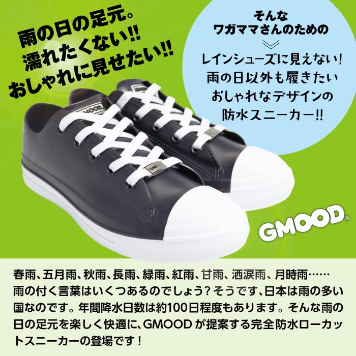Waterproof Rain Stylish and Simple Sneakers for All Sizes G-Mood Women's Low-Top Shoes, Cute, Weather, Black, 23.0cm-23.5cm