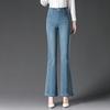 High-Waisted Micro-Flare Jeans for Women: Slimming Stretch Pants for Spring and Autumn
