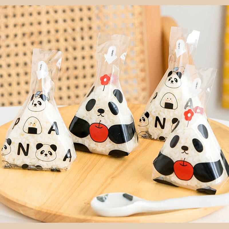 Meidi Triangular Rice Ball Molds & Packaging Supplies