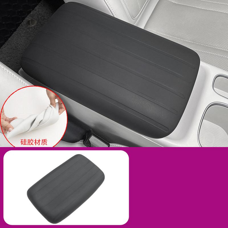 For Geely EX2 EMAS 5 Xingyuan 2025 2026 Central Armrest Box Protective Cover Central Control Armrest Cushion Automobile Supplies