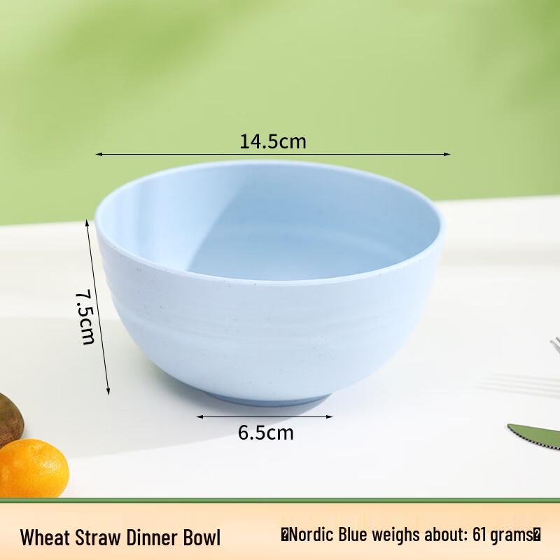 ZISIZ 15cm Wheat Straw Rice Bowl