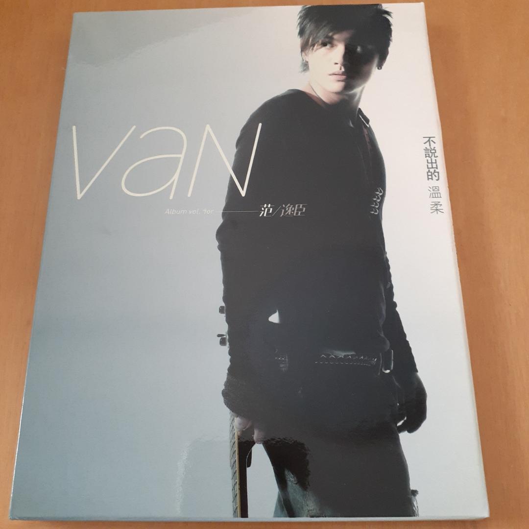 

[USED] Fan Yichen - Unspoken Gentleness - CD - Fan Yichen - Van - Taiwan - Van