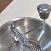 Morse Stainless Steel Rotary Food Mill Great For Making Puree Soups Of Vegetables Creative Kitchen Tools