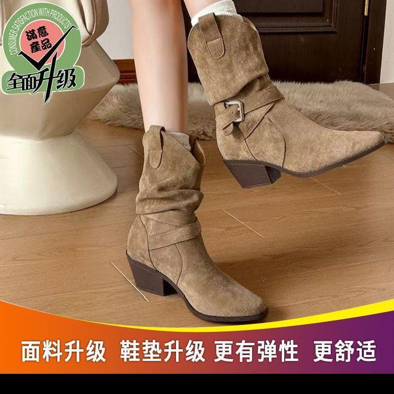 Leather Boots Short Boots Women's 2025 Autumn Thin Medium Tube Knight Boots Suede Matte High Heel Western Cowboy Boots