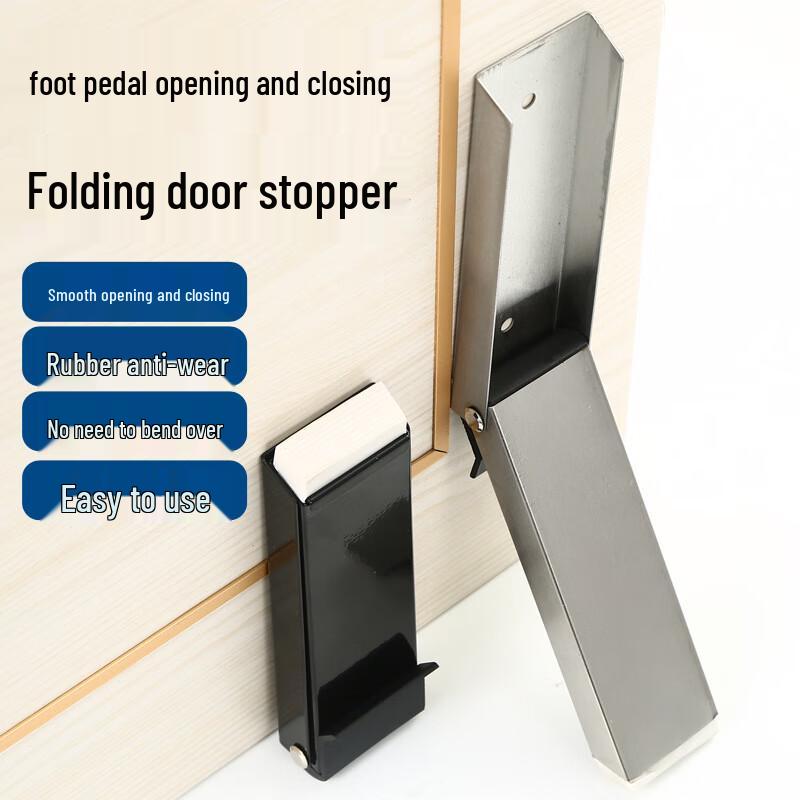 HSDIC Foot Pedal Stainless Steel Door Stop