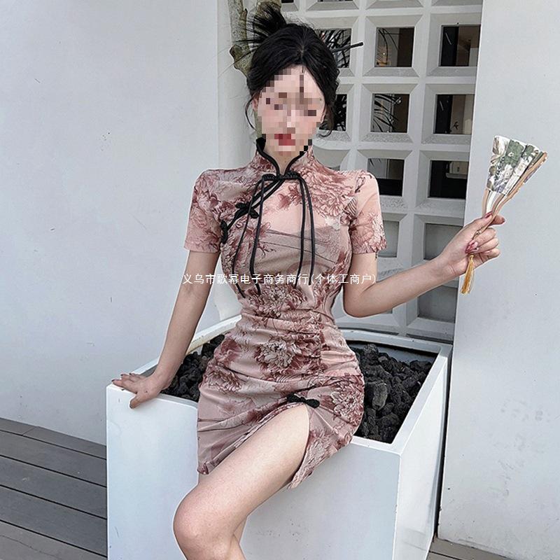 2024 Retro Style Frog Button Slim-Fit Cheongsam Dress for Women