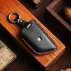 Leather Key Cover Is Suitable For Bmw Key Cover, Blade Pure Handmade Car Key Cover Can Be