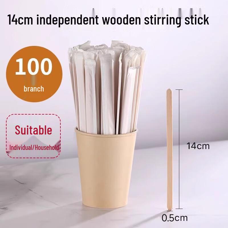 Disposable Individually Wrapped Wooden Stirring Sticks