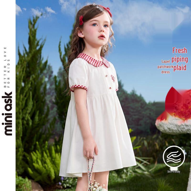 ASK JUNIOR Girls  Peter Pan Collar Summer Dress 120