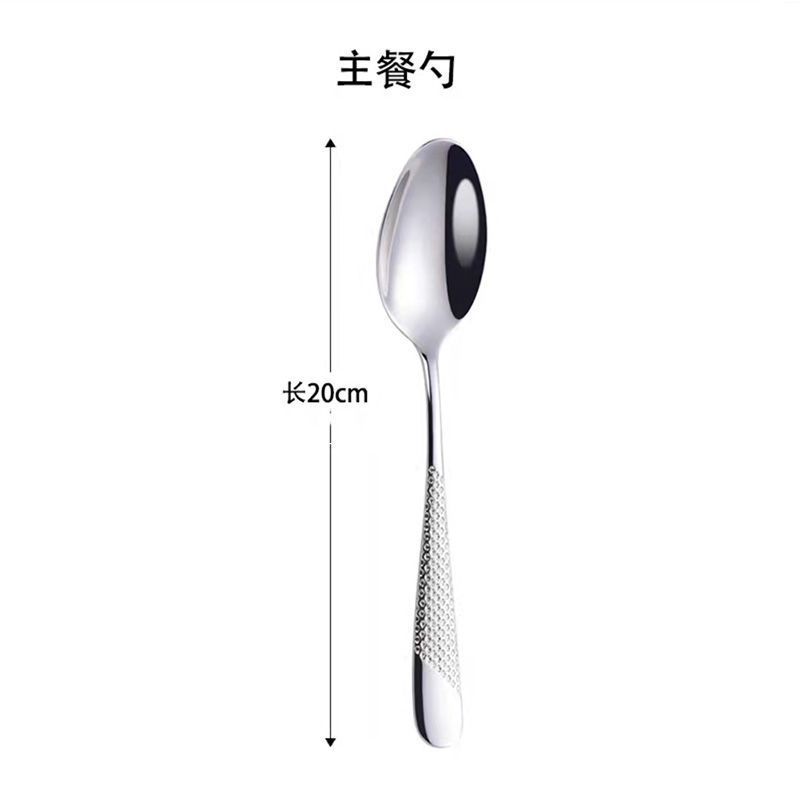 German stainless steel steak knife and fork set European food grade stainless steel household high-end western tableware three-piece set