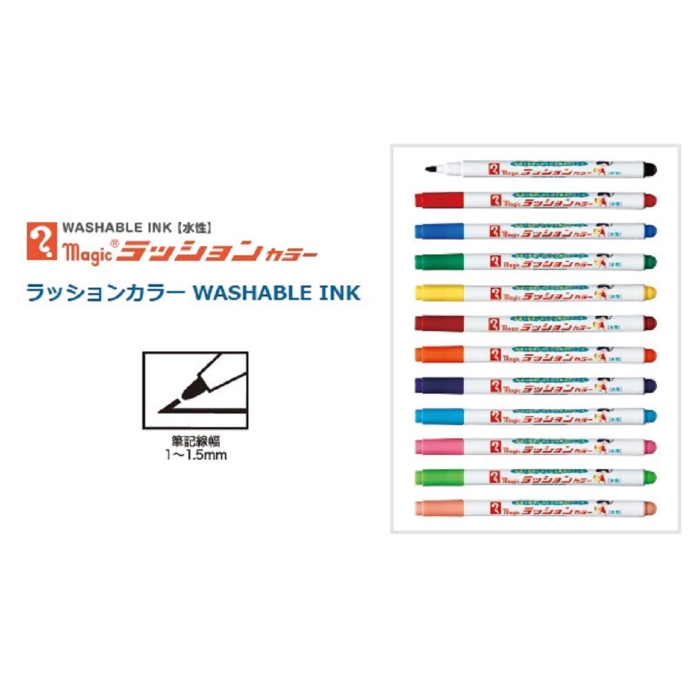 Teranishi Chemical Lassion Color Set 6-Color