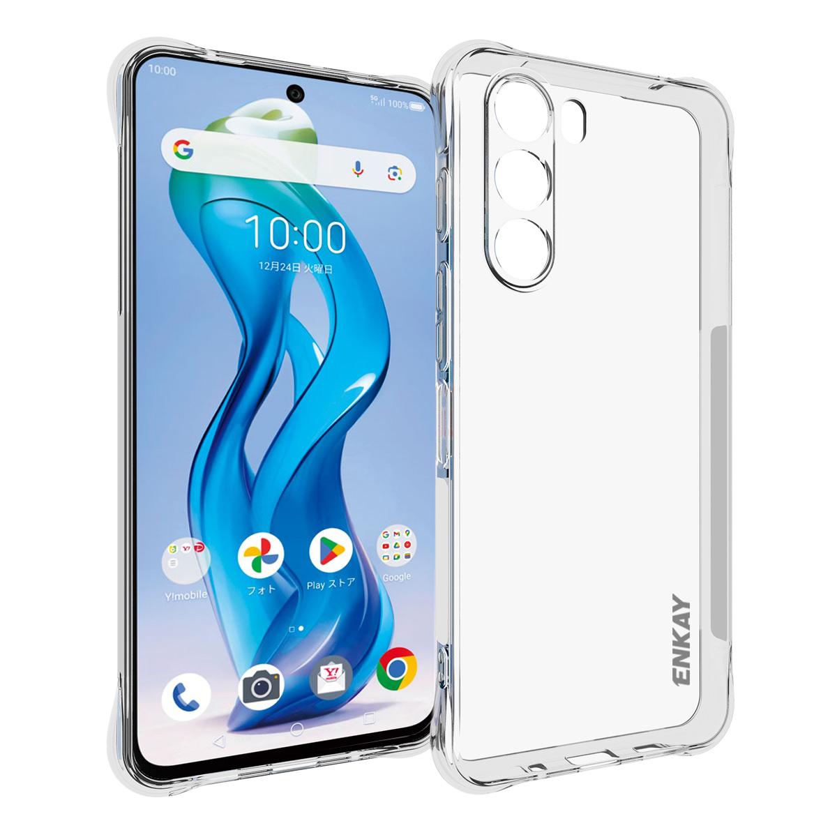 

For ZTE nubia S 5G Clear Phone Case ENKAY HAT PRINCE Shockproof Anti-slip TPU Cover Transparent