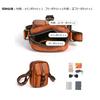 Whatna Antique-Style Tanned Natural Cowhide Leather Mini Shoulder Bag for Men, Crossbody Chest Bag, Perfect for Commuting, School, or Cycling, Small