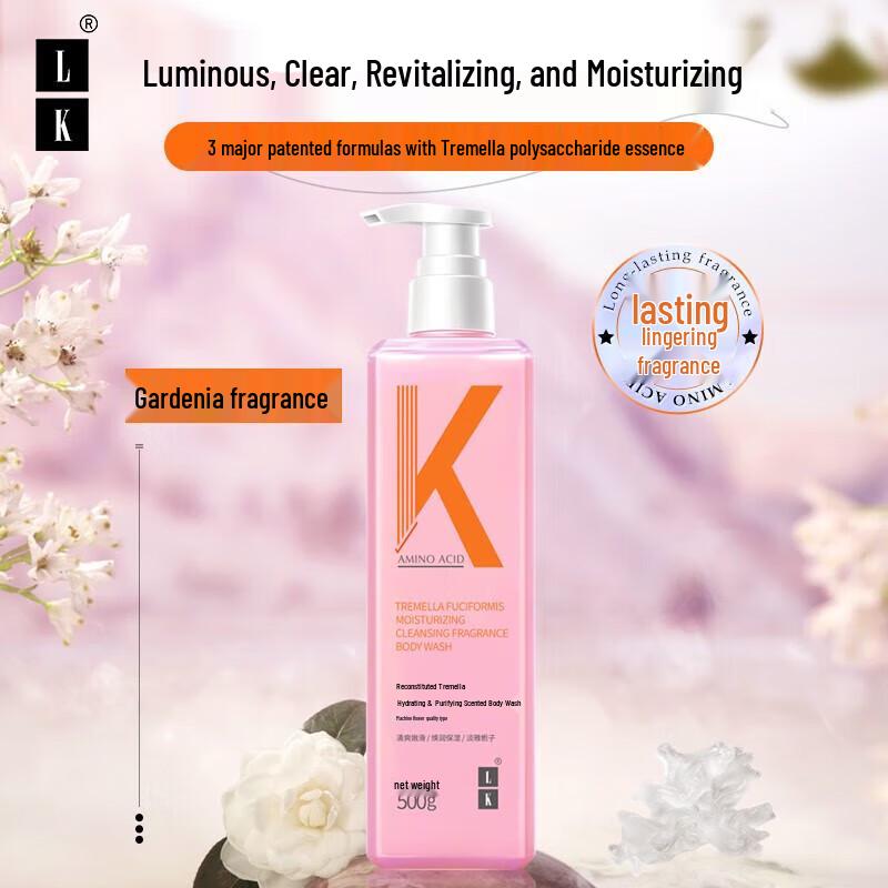 LK Amino Acid Tremella Gardenia Fragrance Shower Gel