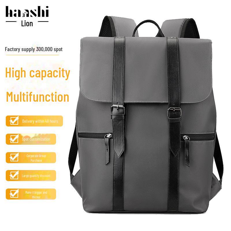 Stylish Men's & Women's Lightweight Backpack - High-End Travel & Waterproof Commuter Bag.