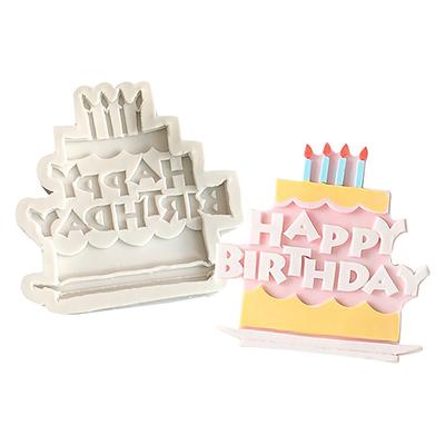 Happy Birthday English Letters Cake Silicone Mold Candy Ice Cream Mold Diy Baking Tools Fondant Pastry Chocolate Mould