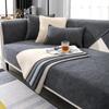 Modern Simplicity Sofa Cushion All-season Universal Chenille Sofa Cover Non Slip Solid Color Seat Cushion Cover Soft Sofa Cover