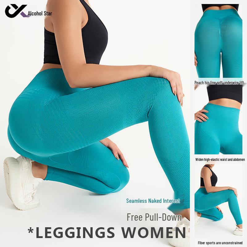 Nahtlose Damen-Yoga-Leggings mit hohem Bund und Po-Lifting