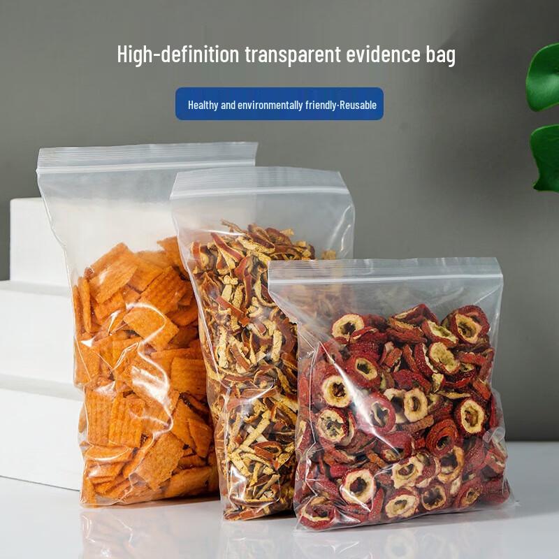 Miaojie Thickened Transparent Self-Sealing Storage Bags