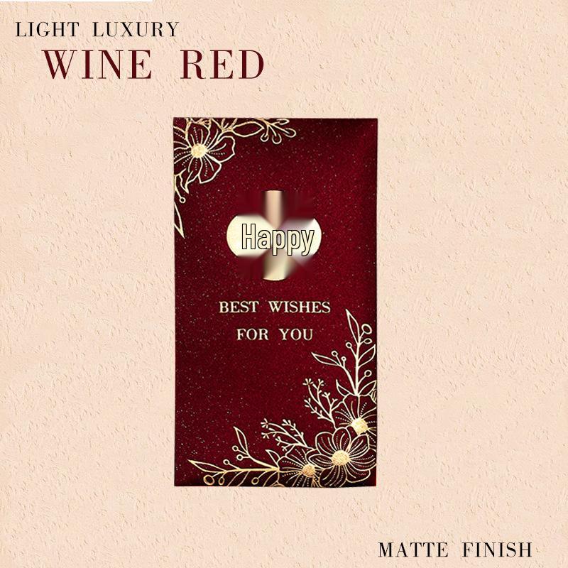 2025 Double Happiness Wedding Red Envelope: Personalized, Creative, High-End Design for Engagement Ceremonies