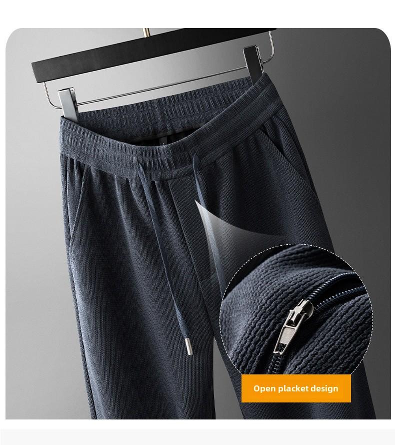 Autumn 2024 Men's Seaweed Pattern Chenille Wide-Leg Pants with Elastic Waist