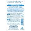 Cow Brand Additive-Free Body Soap with Pump 500ml