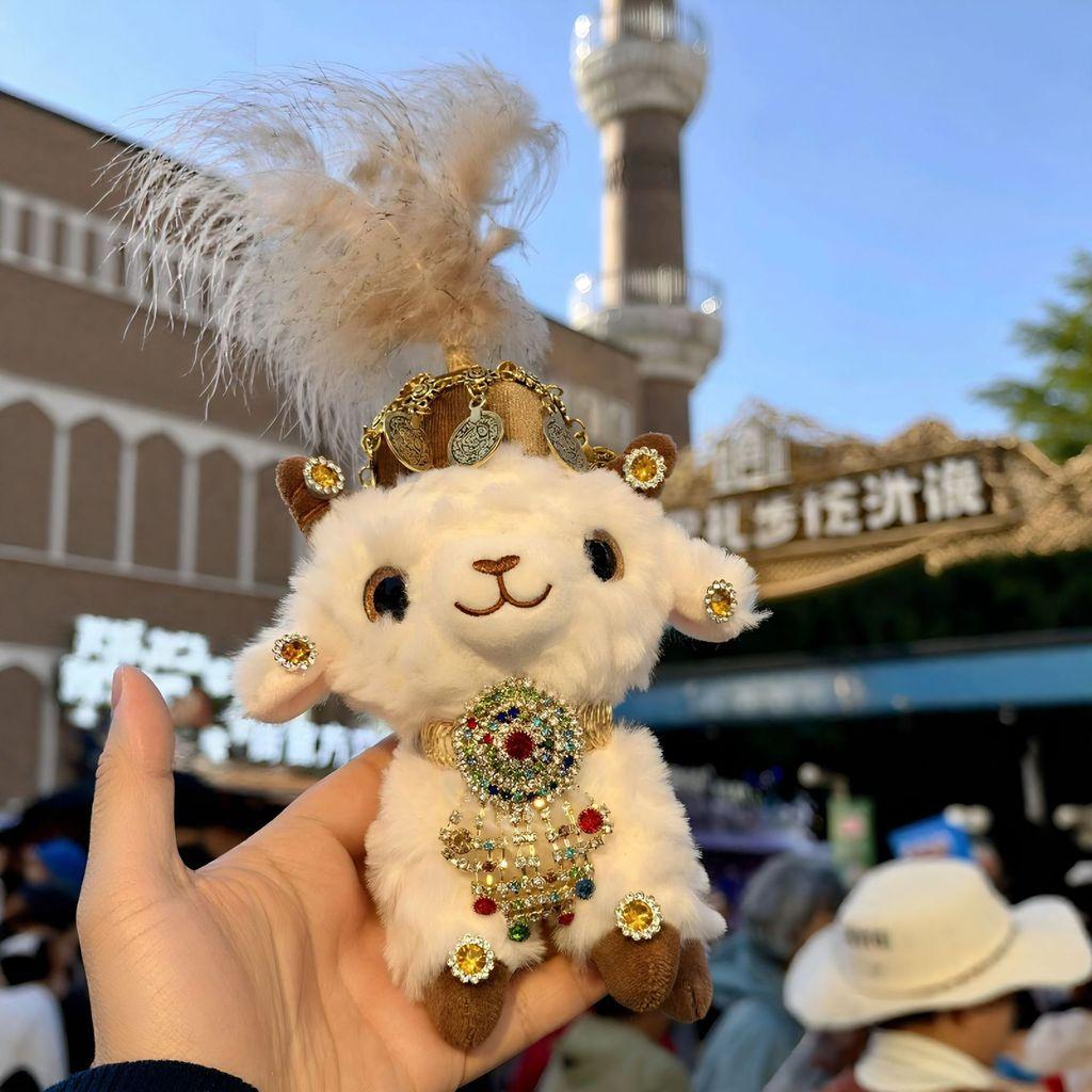 Sheep Plush Doll Keychain With Short Plush Material For Kids And Collectors