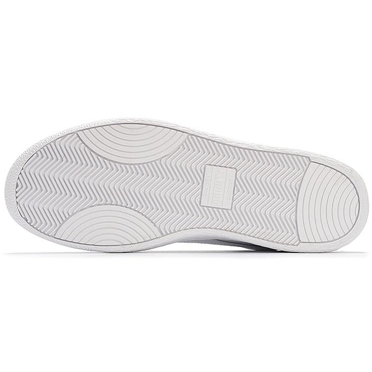 PUMA Ralph Sampson Mid 'White Team Gold' Men's 370847-18